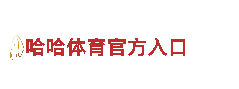 高性能188金宝搏客服找不到电动车-畅享绿色通勤新选择